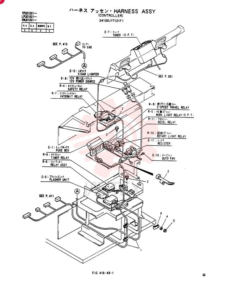 WIRE HARNESS 24100J17121F1