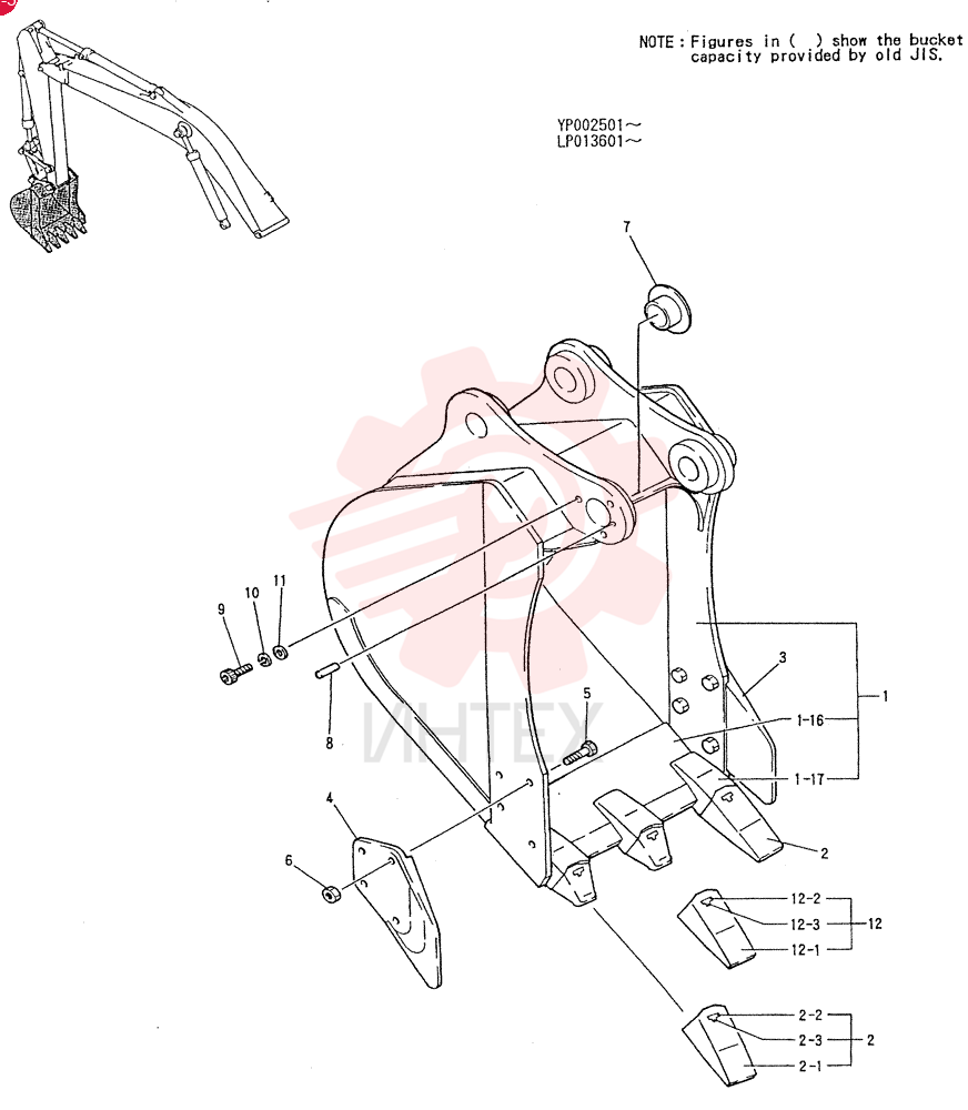 BUCKET ASSY, 0. 24M3