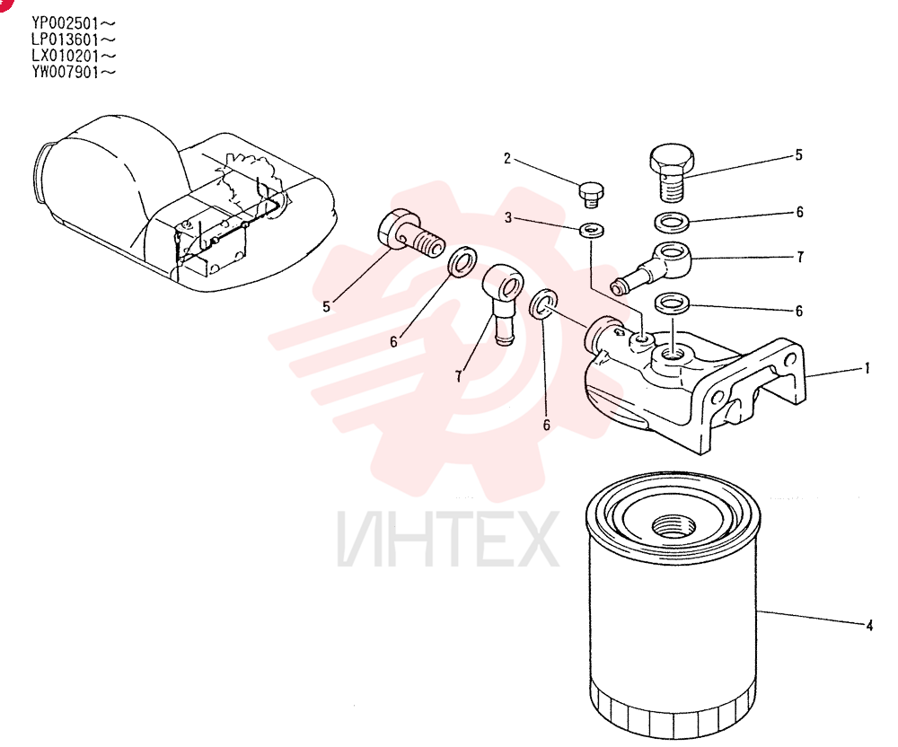 FILTER ASSY 2446U287F1