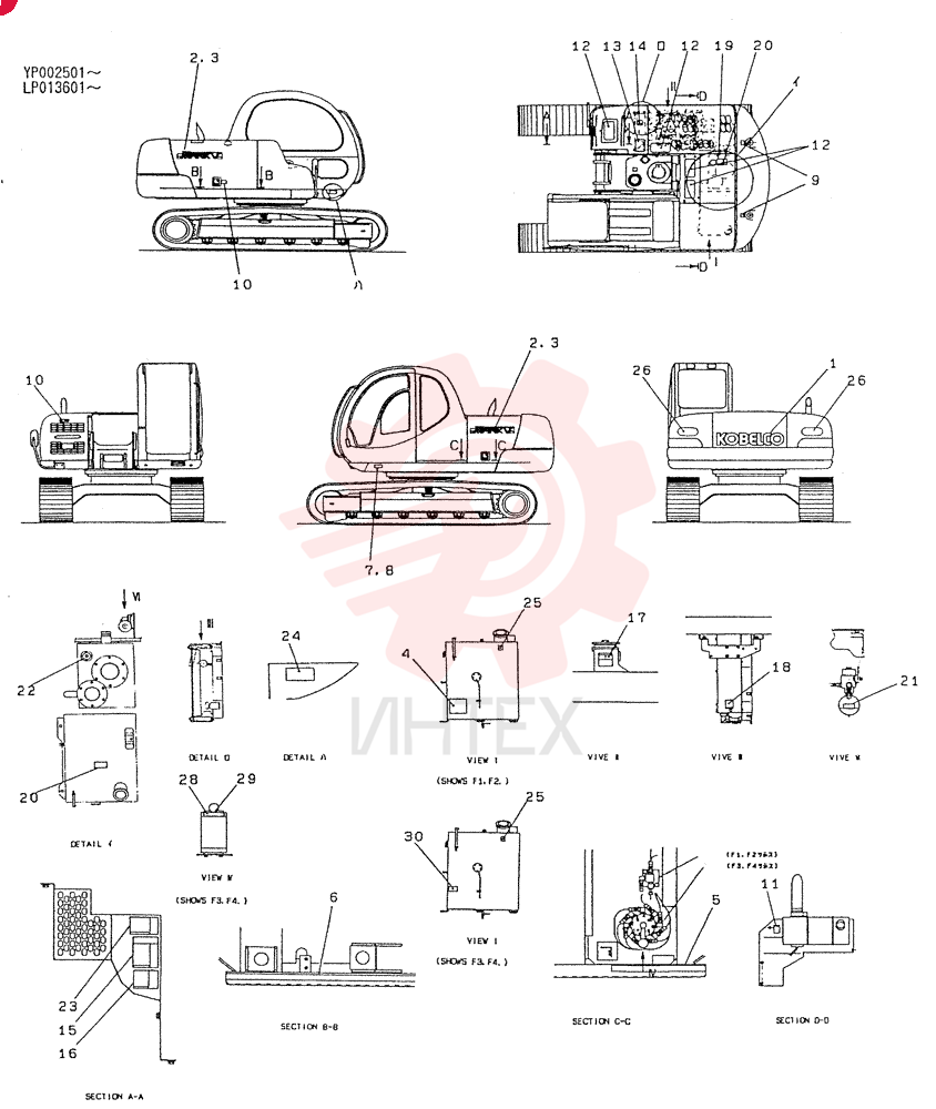 NAME PLATE INSTAL(STD) LP22T00032F1