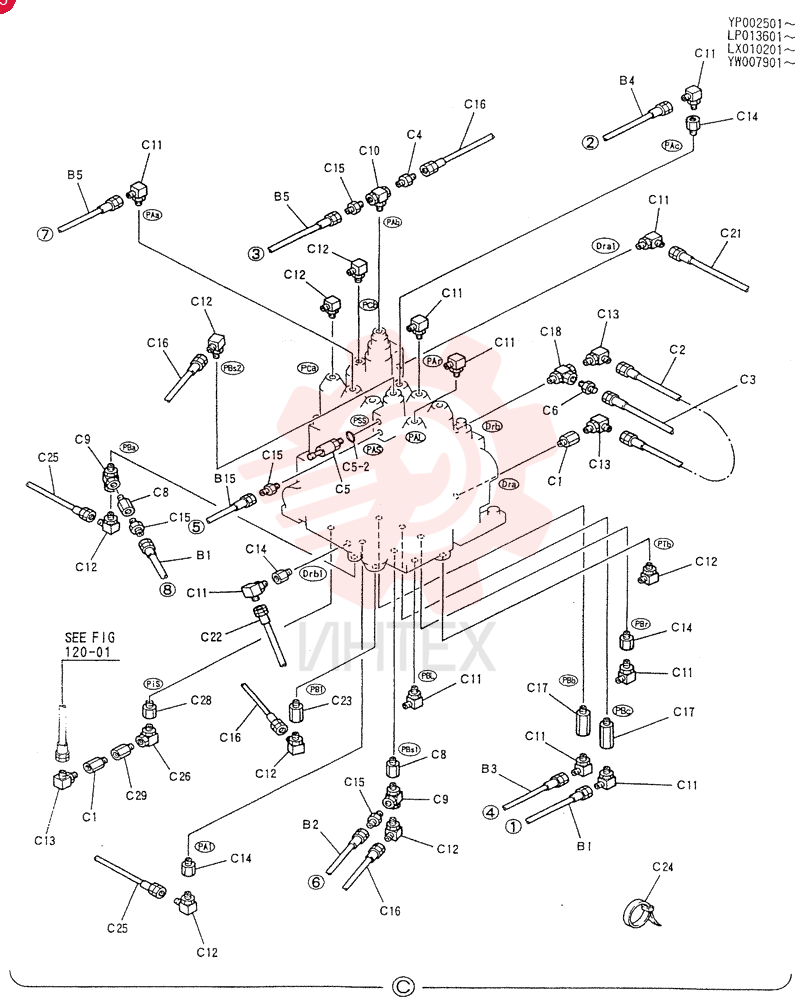 NOT SOLD SEPARAT NSS (22)