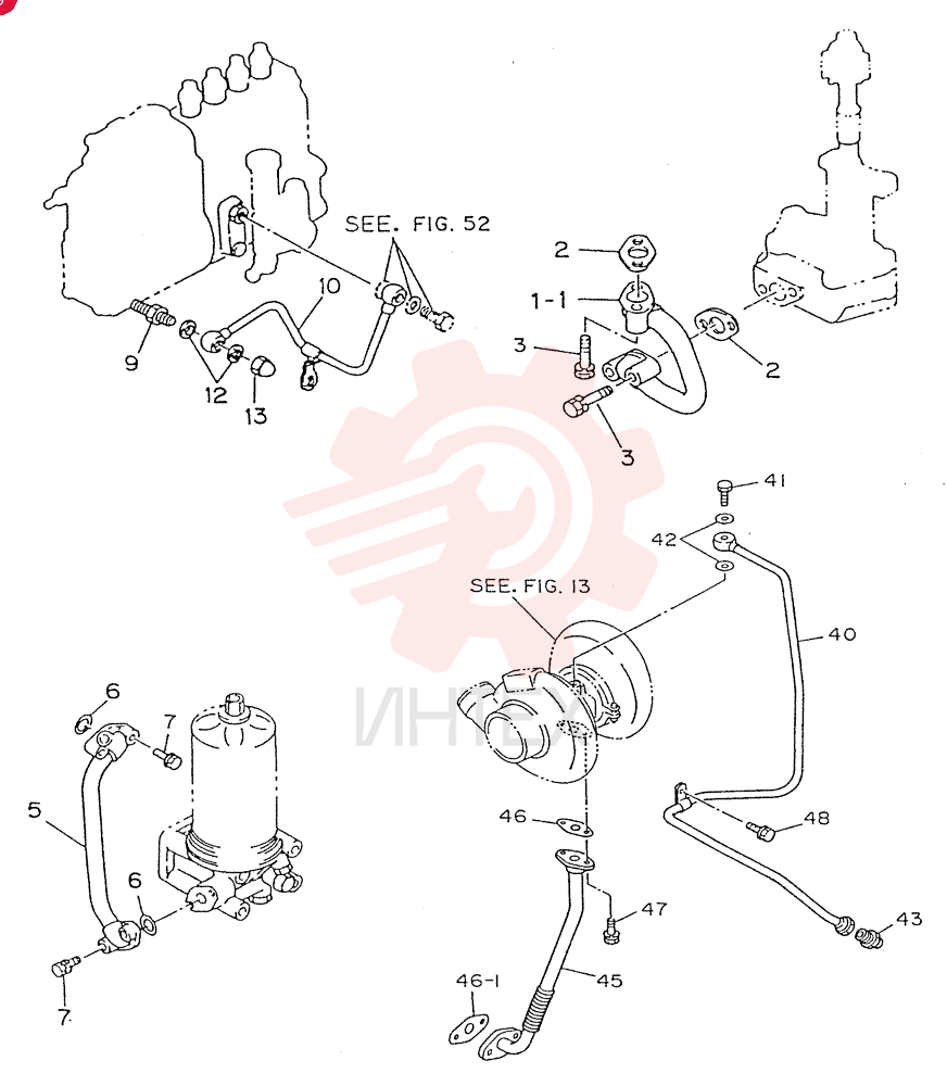 PIPE VI8941310602