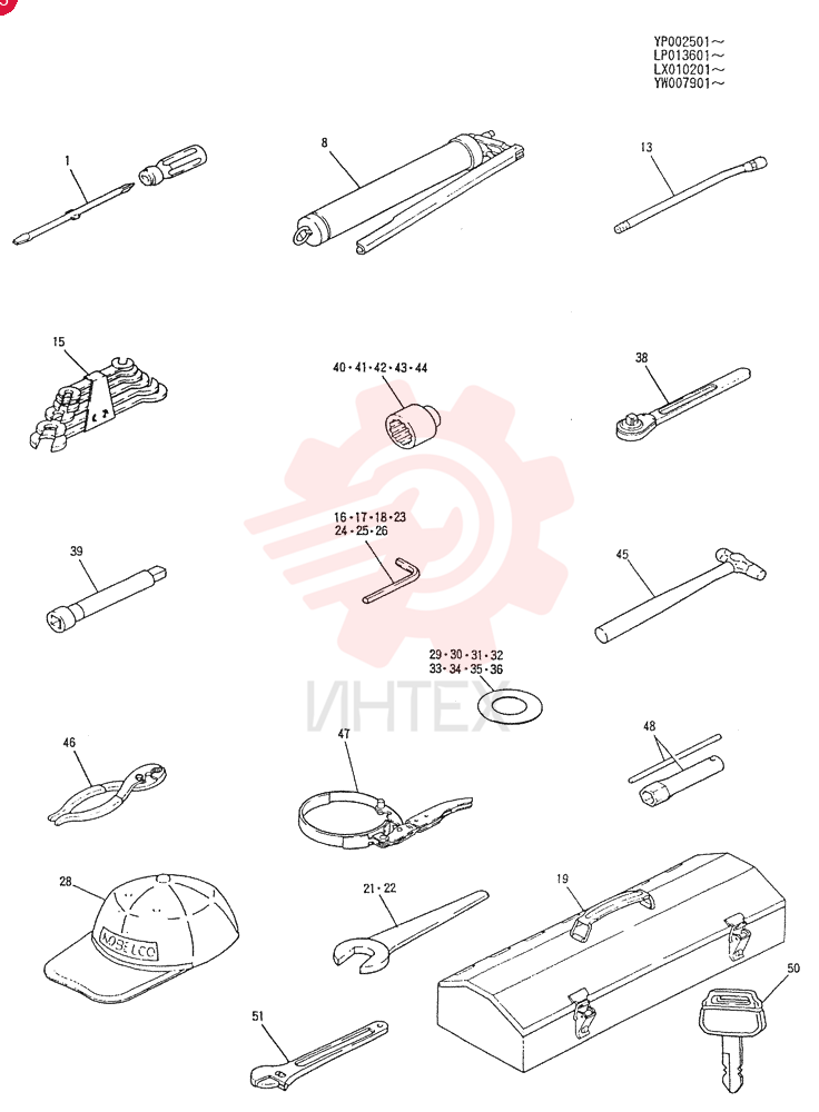 TOOL & ACCESSORY LP01T00001F7