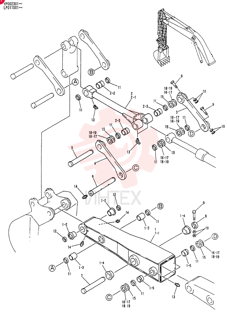 ARM ASSY, EXTENSION LP12B00014F1
