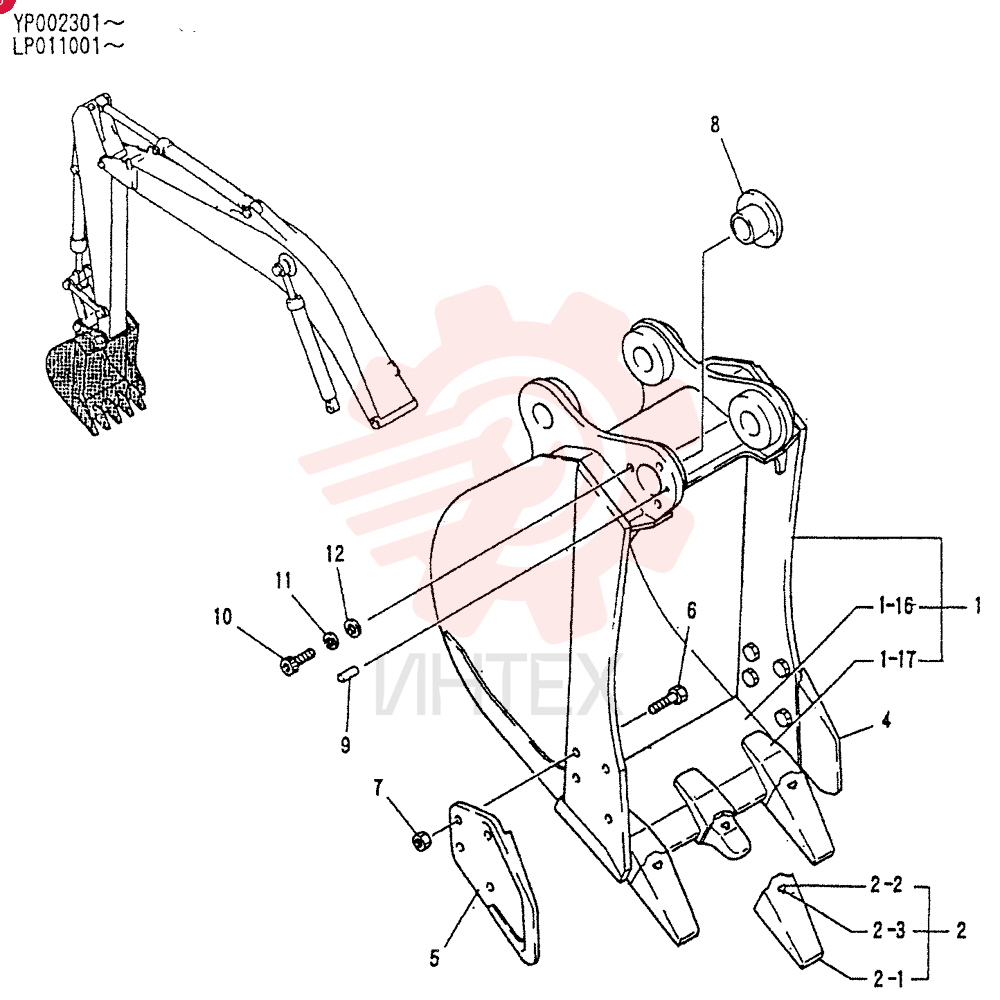 BUCKET ASSY,0.27 METER CUBE
