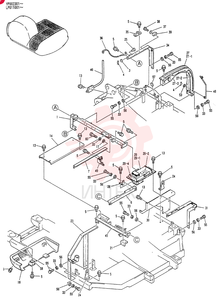 GUARD INSTAL LP21C00010F2 (1)