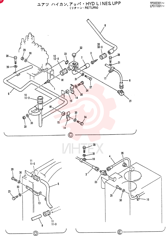 HYD LINES,UPP LP32H00001F1 (2)