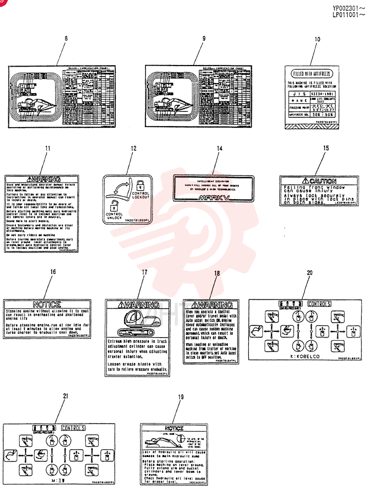 NAME PLATE INSTAL(STD) LP22T00005F1 (1)
