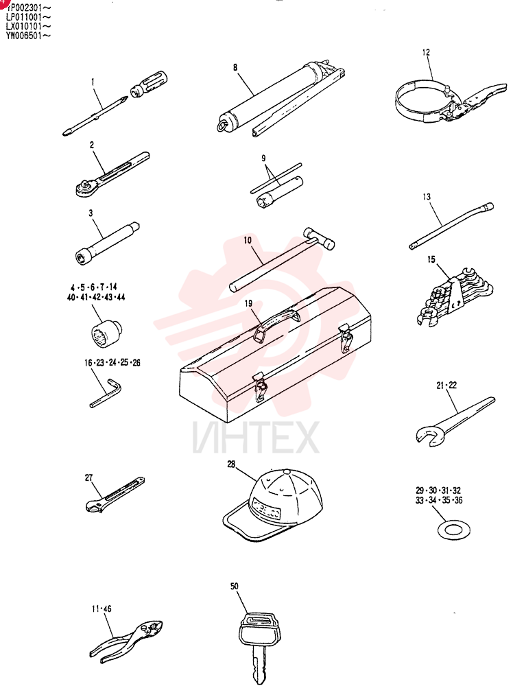 TOOL & ACCESSORY LP01T00001F3
