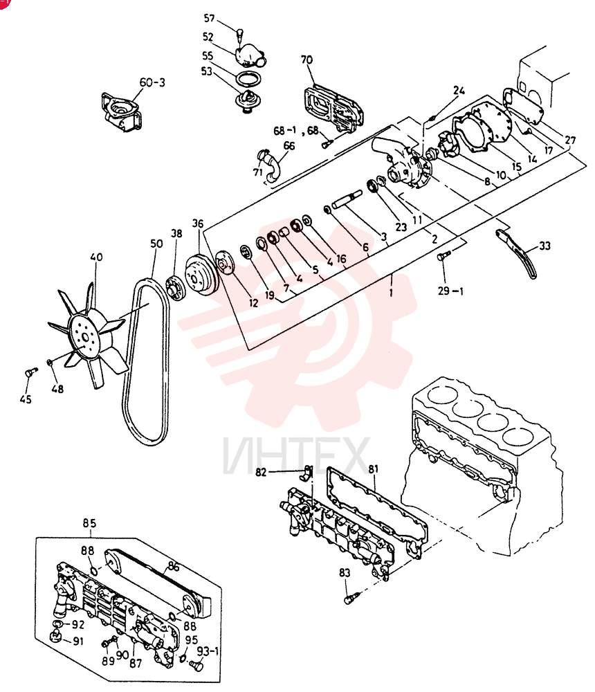WATER PUMP VI8941769892