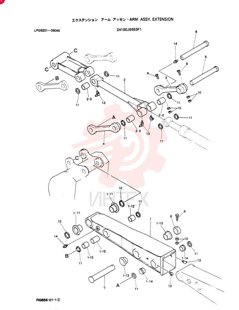 Arm Extension 2411J3882F1 (1)