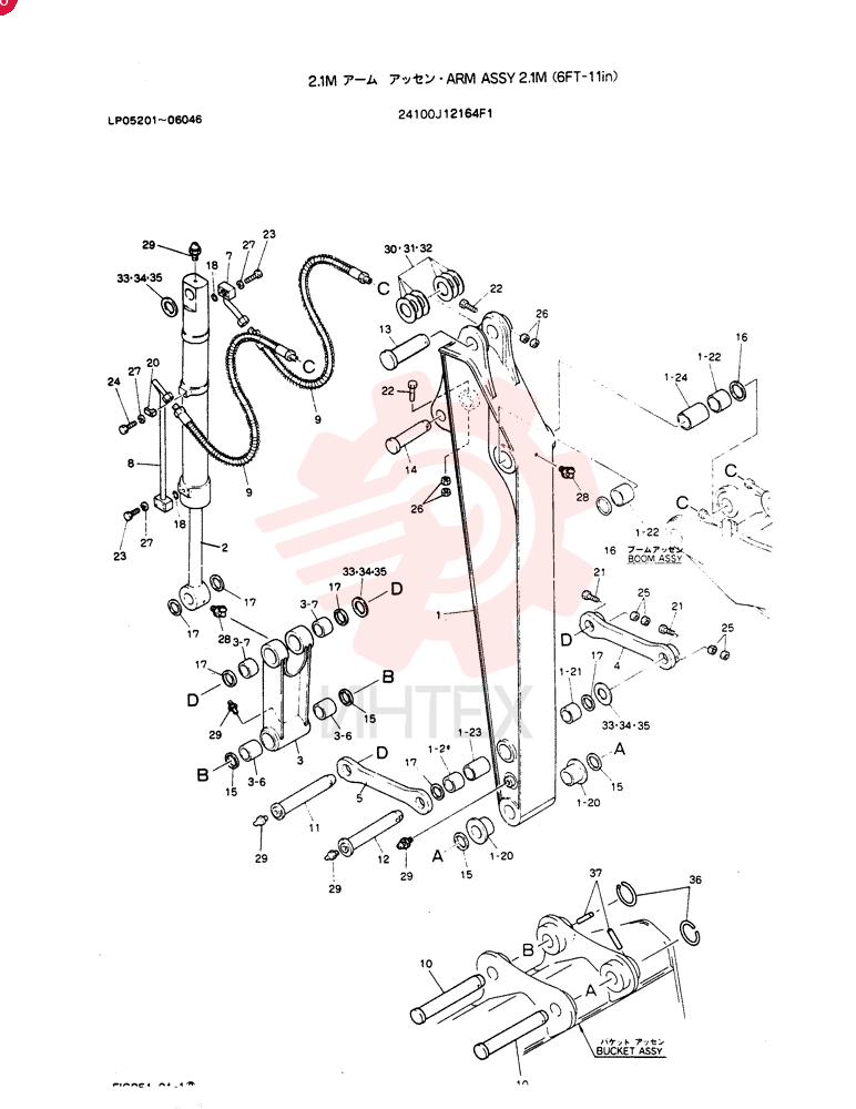 Arm 2411J3847F1