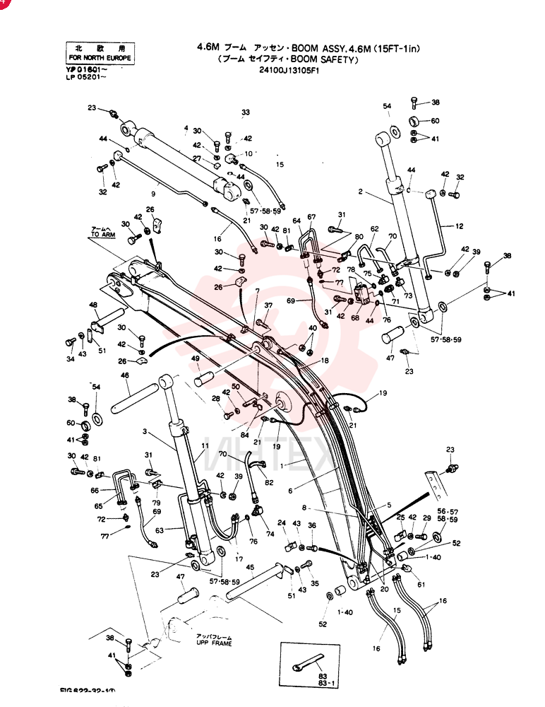 BOOM 2411J4228F1 (3)