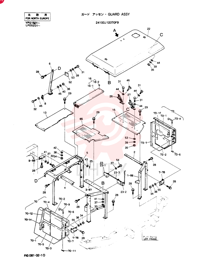 Bracket, APPLICABLE: YP01601-01608 LP05201-06190, Remarks: (66) 2416J1773 (1)