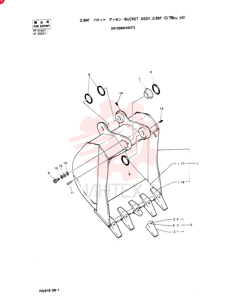 Bucket 2412J1356D1
