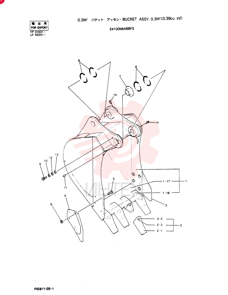 Bucket 2412J1354D1