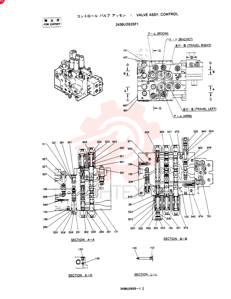 CONTROL VALVE 2436U2635F1