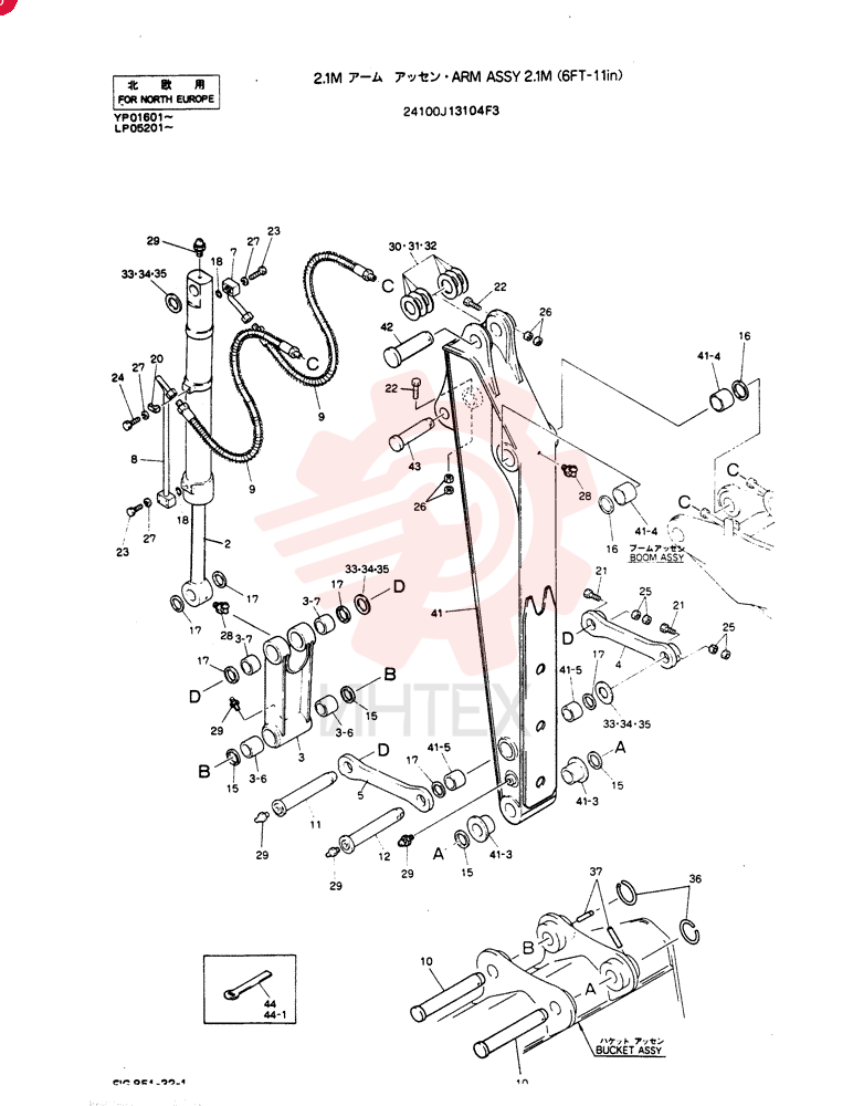 CYLINDER 2438U1131F1 (2)
