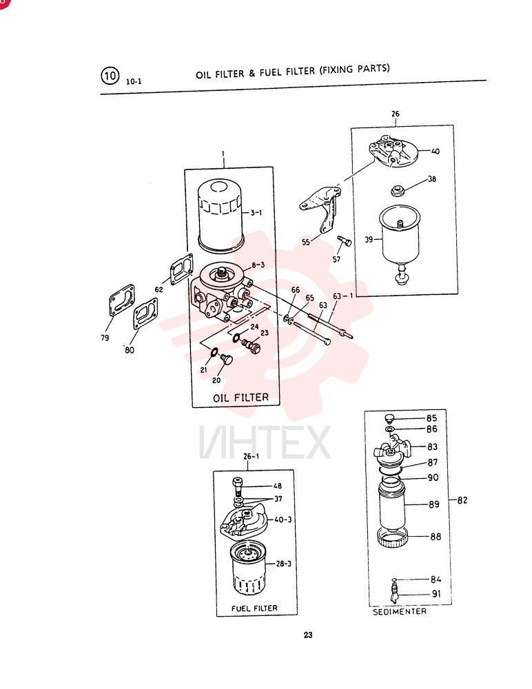 ELEMENT VI8941609652