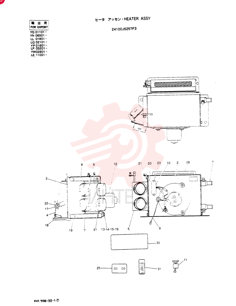 HEATER 24100J6257F3