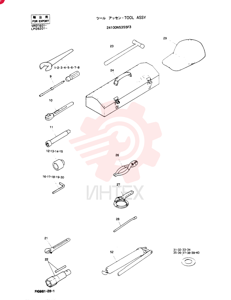 POINT ZT12A50000 (1)