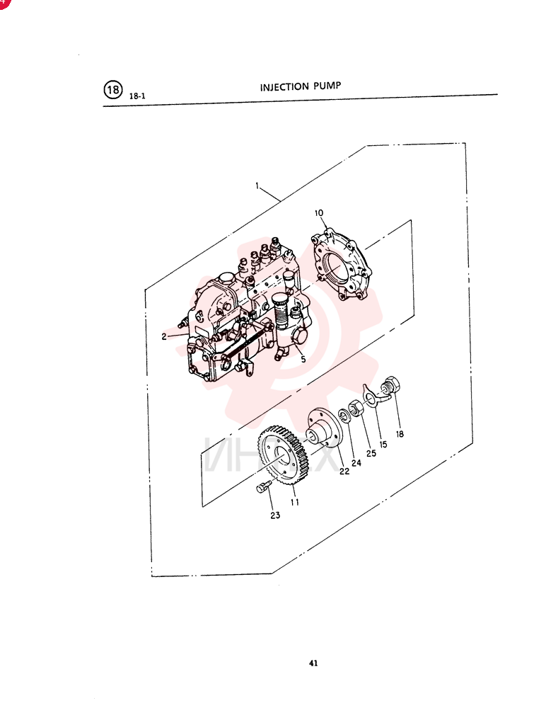 PUMP VI8944502723 (1)