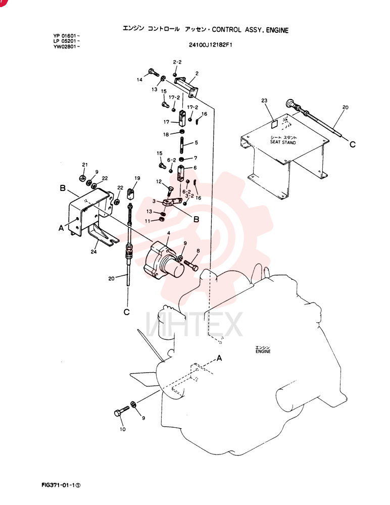 Схема (SK120LC) - MARK III EXCAVATOR ASN LP01601 (1/91-12/06) 24100J12182F1