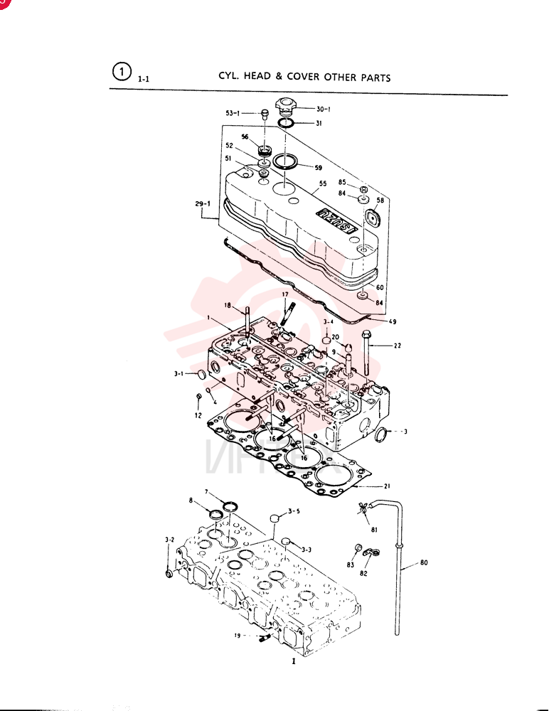 Схема (SK120LC) - MARK III EXCAVATOR ASN LP01601 (1/91-12/06) VI8942568531