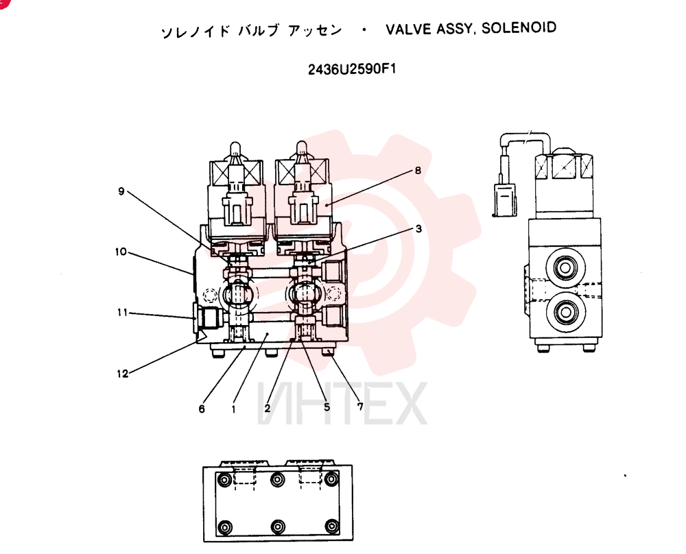 SOLENOID VALVE 2436U2590F1
