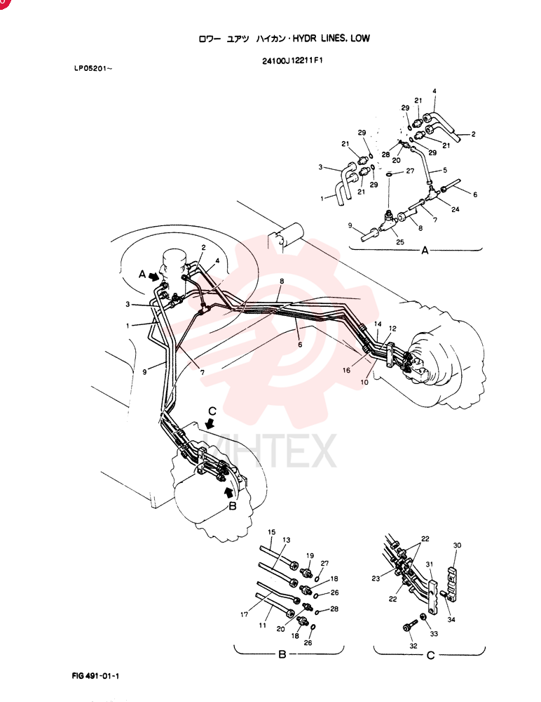 TUBE 2418P23204