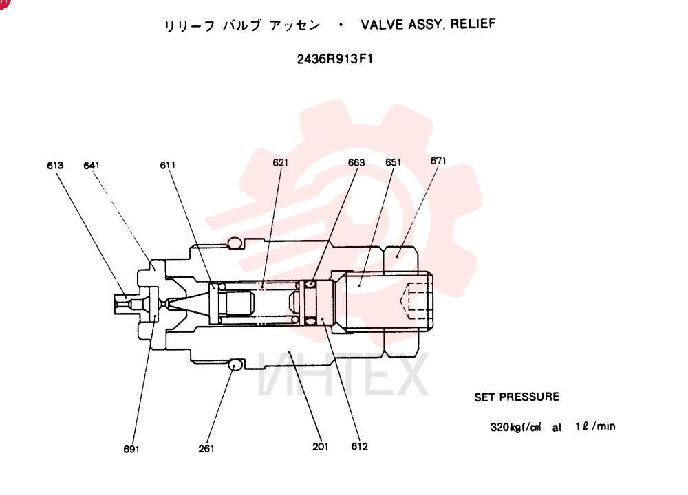 VALVE 2436R913F1