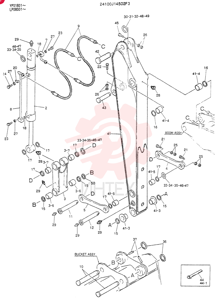 ARM ASSY. 2. 5M