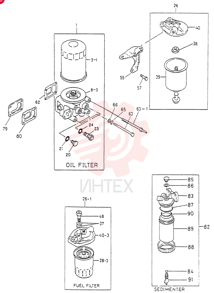 ELEMENT VI8941609652
