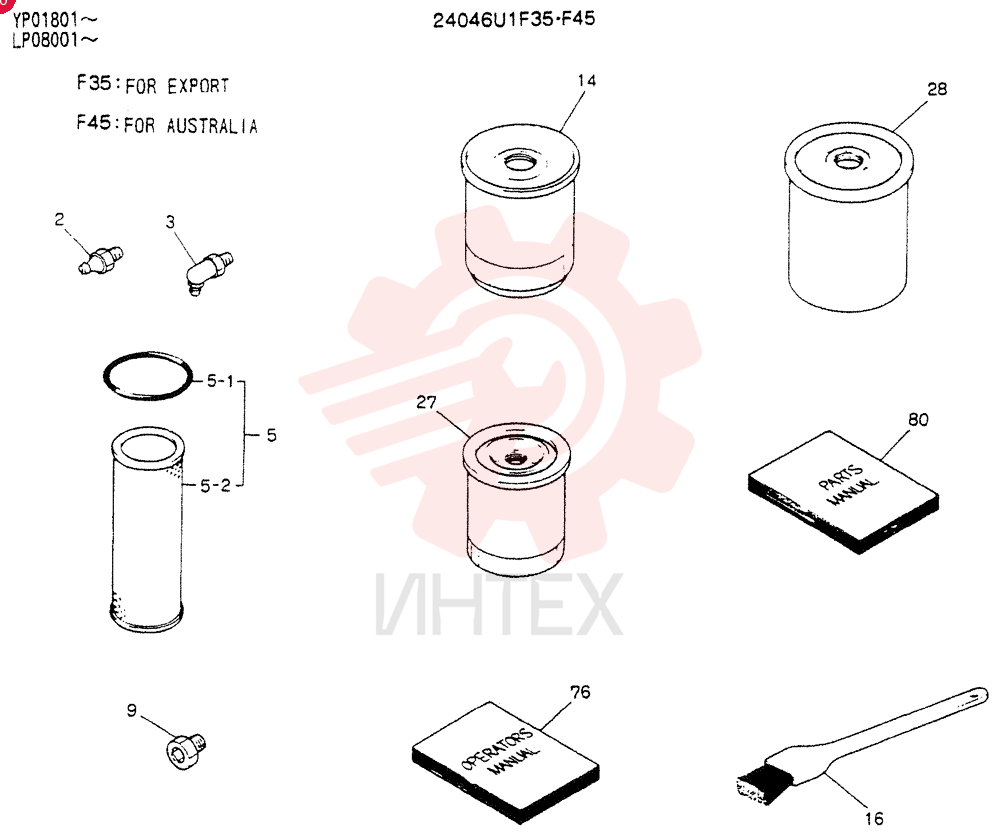 ELEMENT KIT 24046U1F35