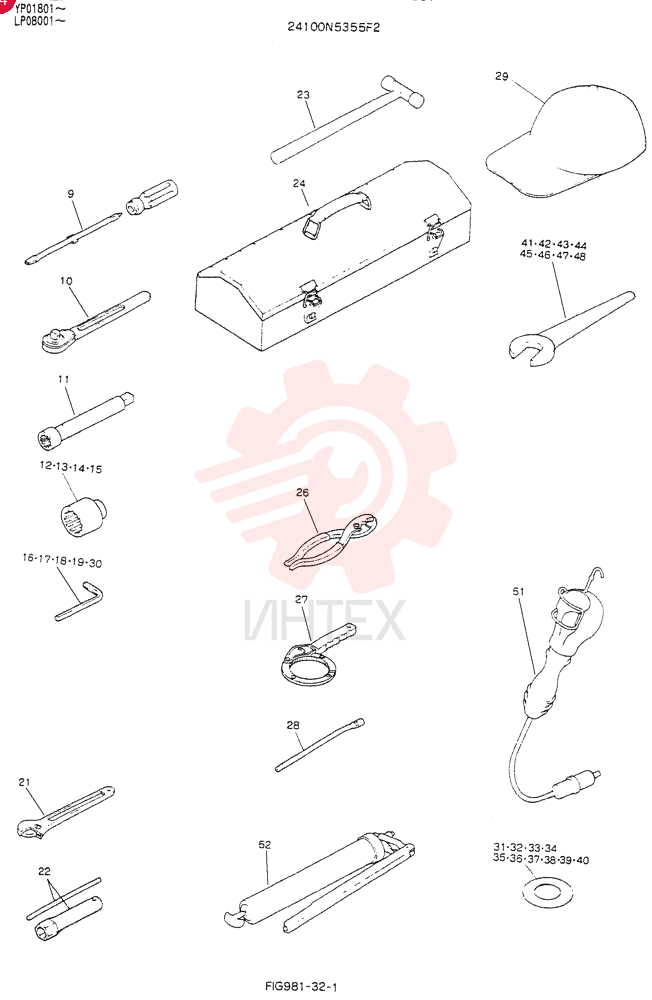 Схема (SK120LC) - MARK III EXCAVATOR ASN YP01801 (GLOBAL) (1/91-12/06) 24100N5355F2