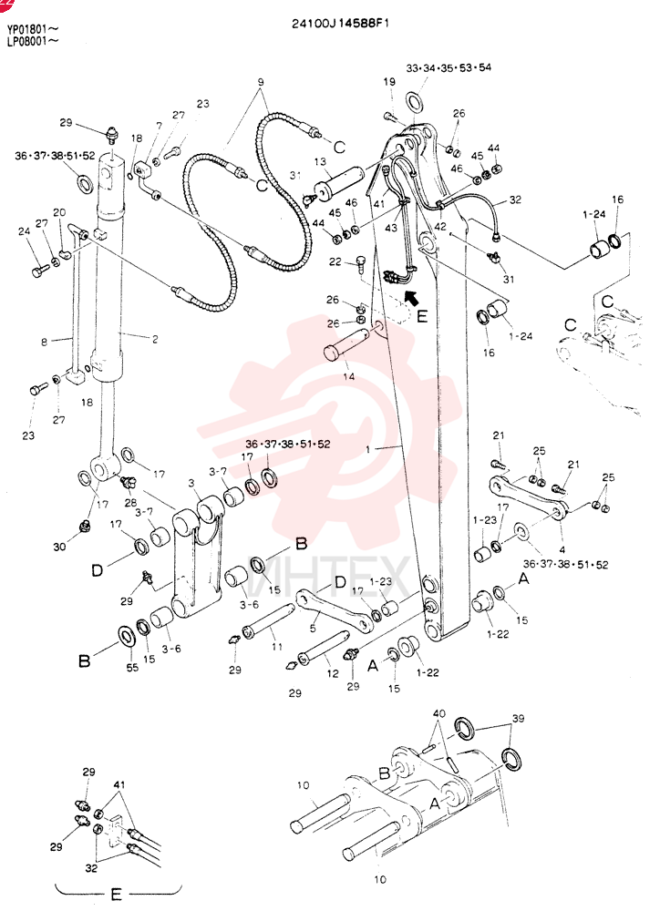ARM ASSY, 3. 0M