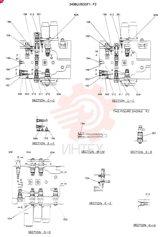 CONTROL VALVE 2436U2635F1 (2)