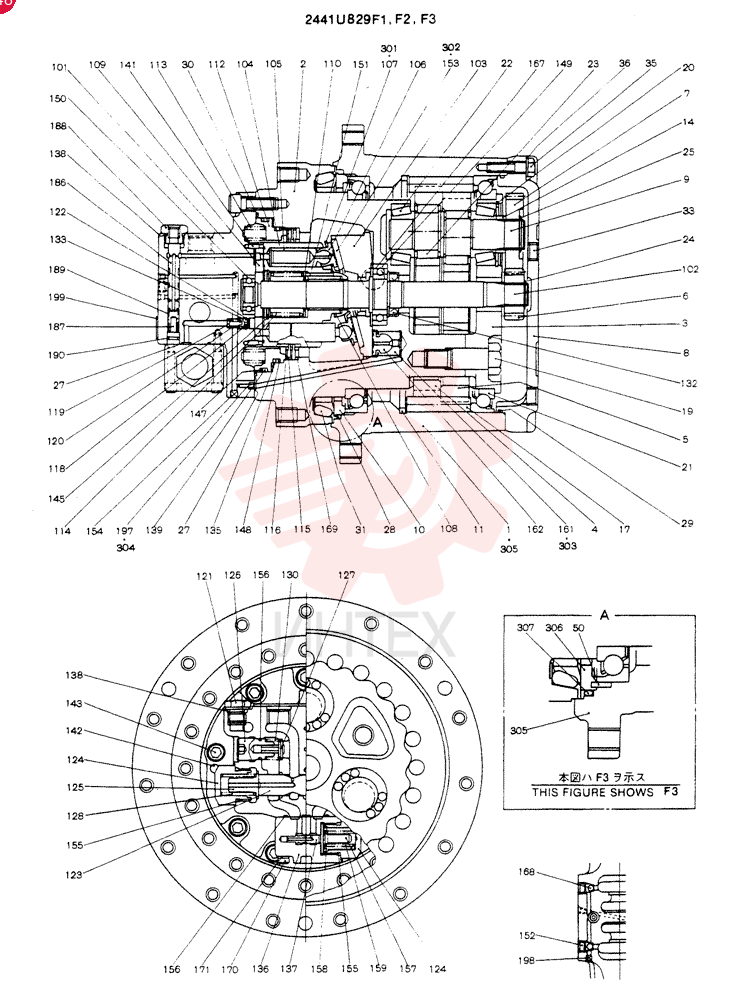 HYDRAULIC MOTOR 2441U829F1