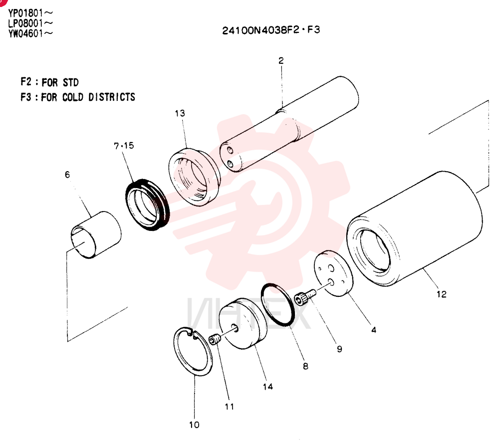 ROLLER 24100N4038F2