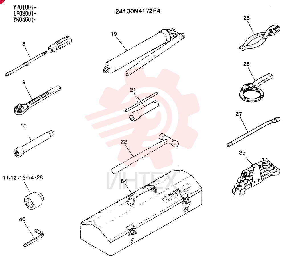 SPECIAL TOOL 24100N4172F4