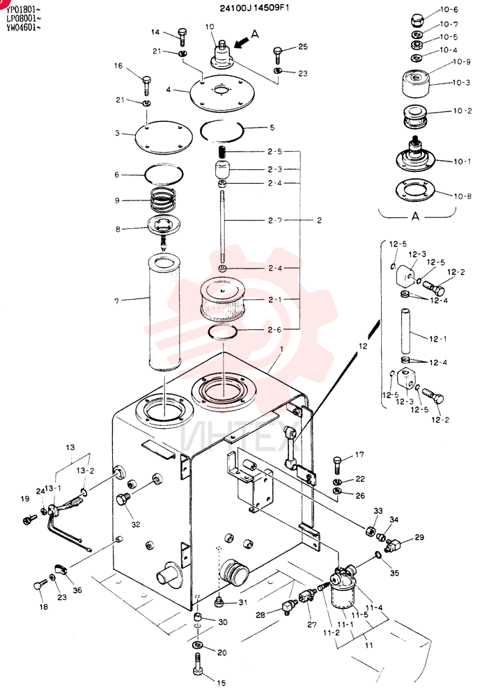 TANK ASSY, HYDR 24100J14509F1