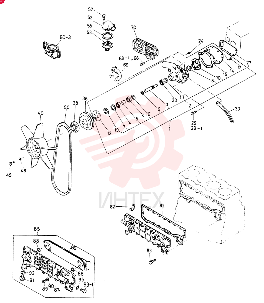 WATER PUMP VI8941769892