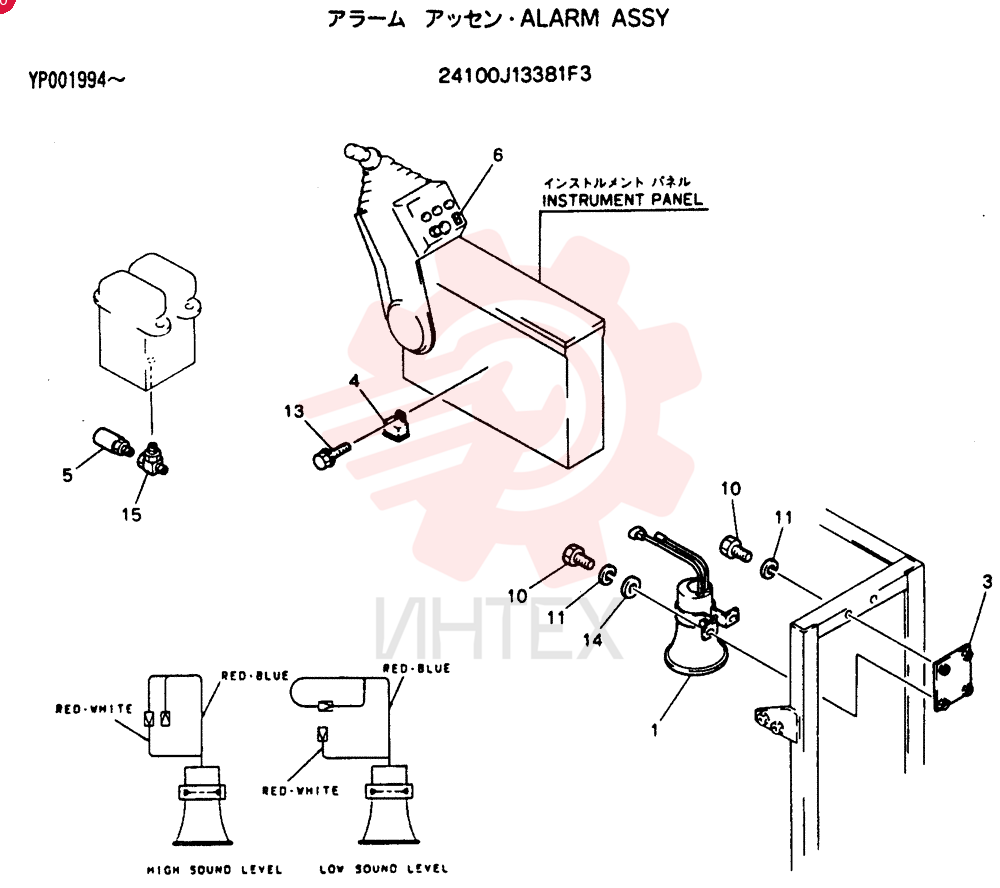 ALARM ASSY 24100J13381F3