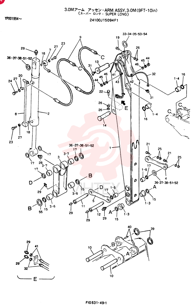 ARM ASSY, 3.0M