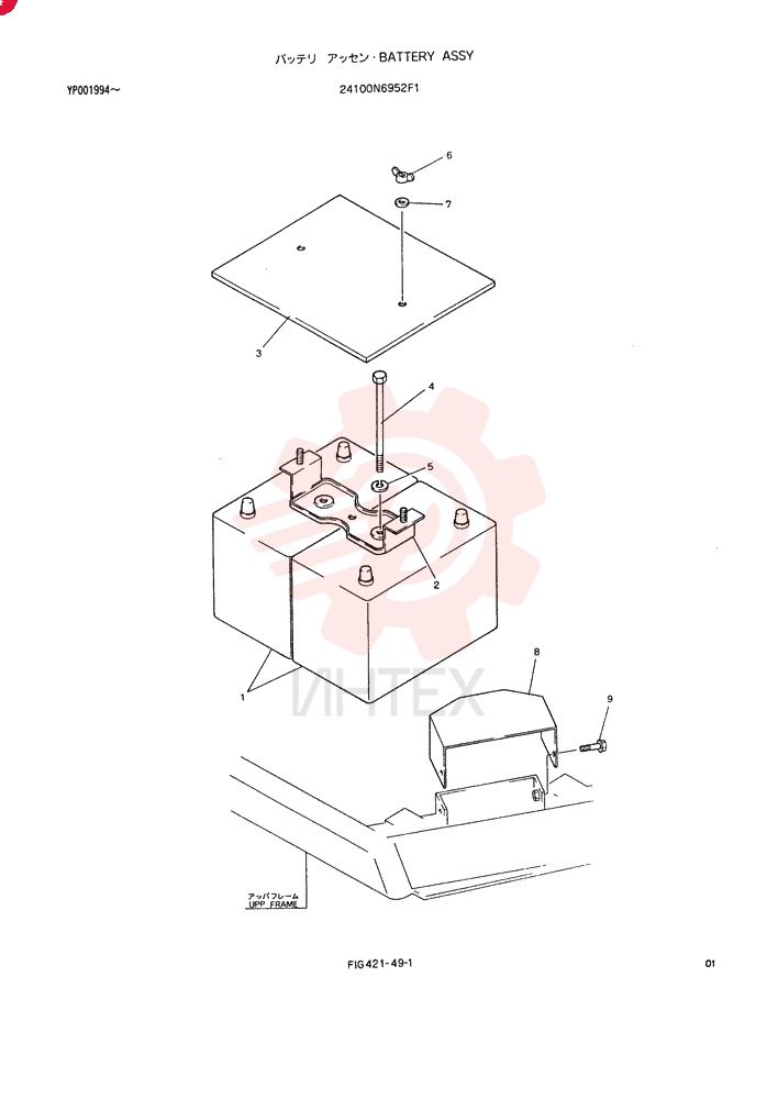 BATTERY ASSY 24100N6952F1