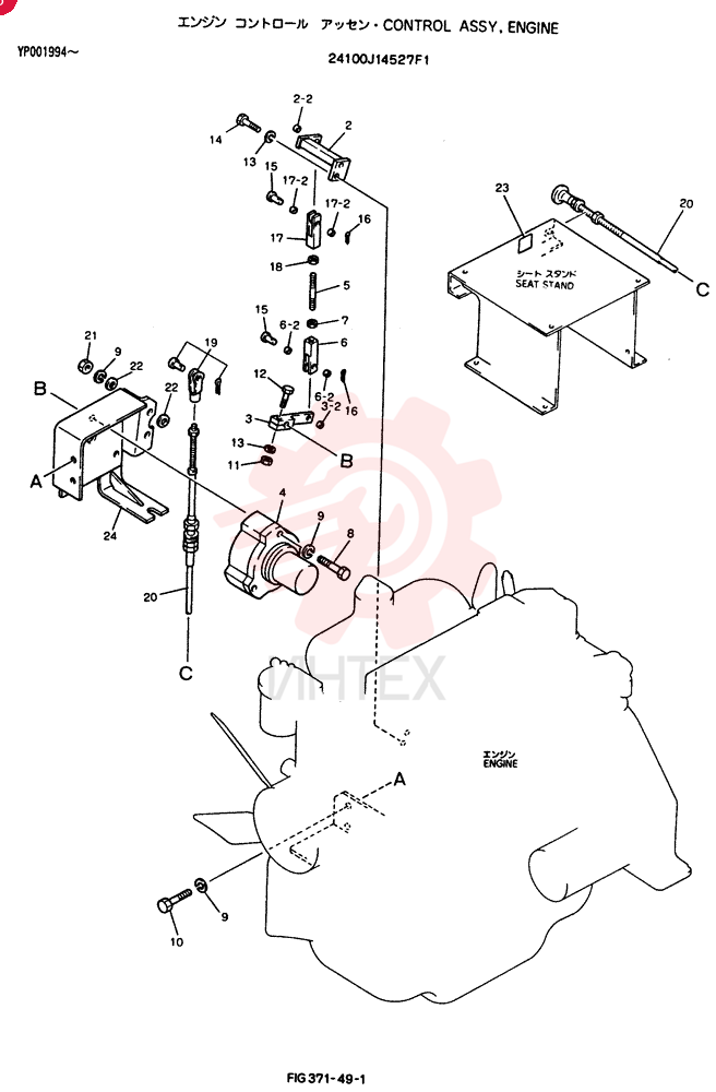 CONTROL ASSY, ENGINE 24100J14527F1