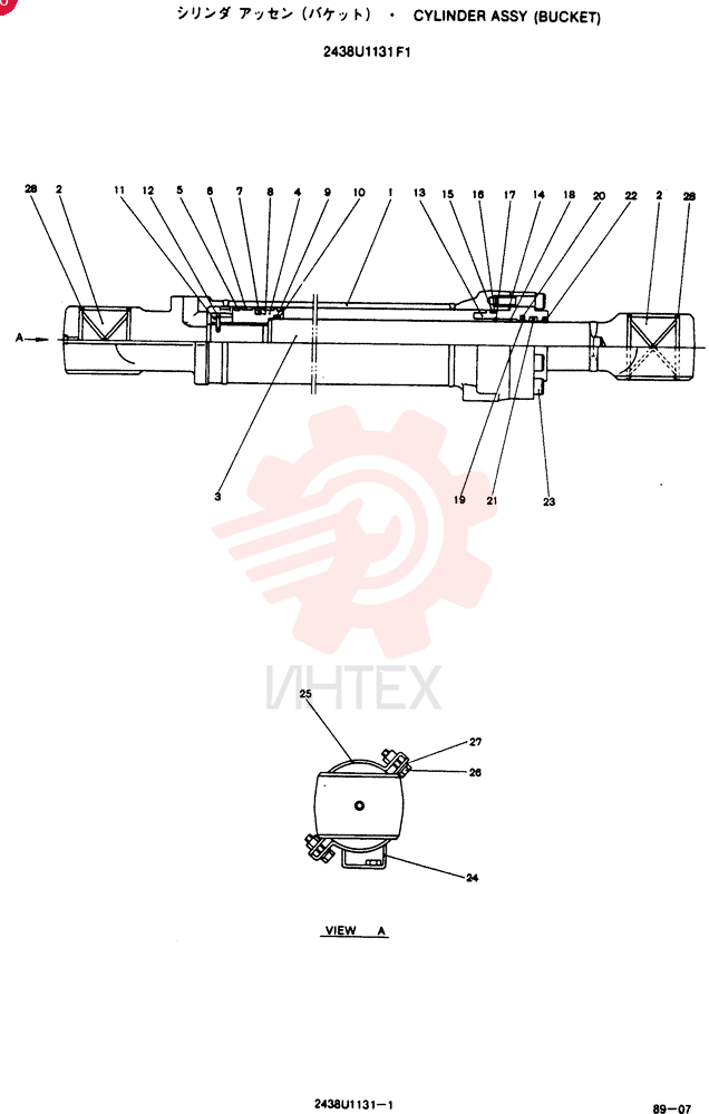 CYLINDER 2438U1131F1