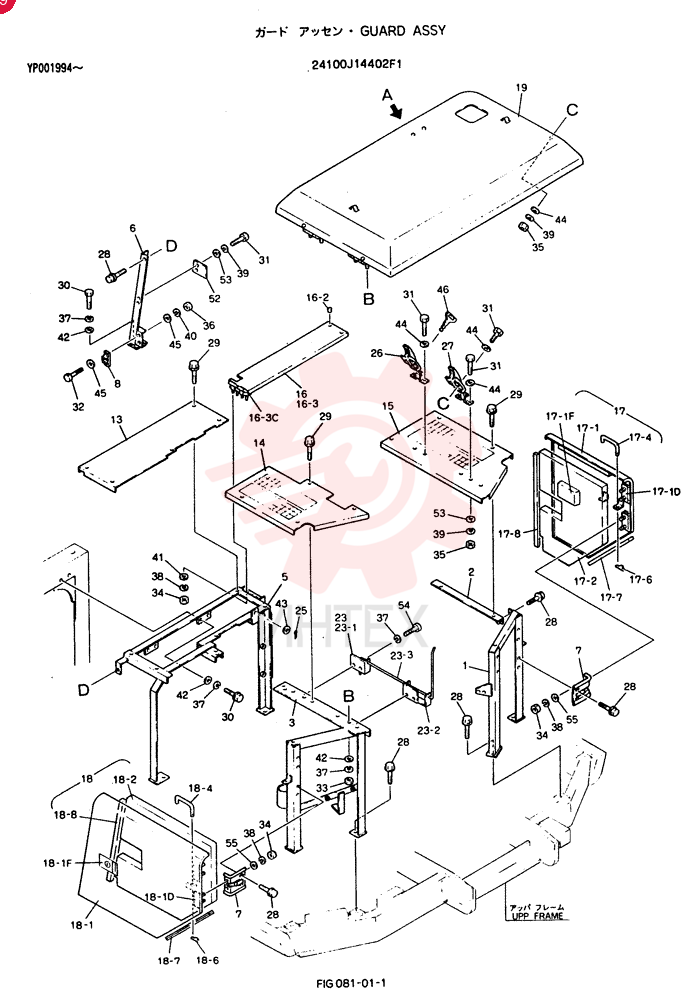 GUARD ASSY 24100J14402F1