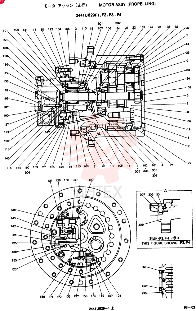 HYDRAULIC MOTOR 2441U829F1