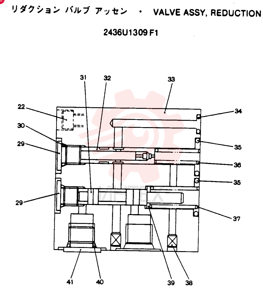 HYDRAULIC VALVE 2436U1309F1